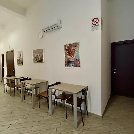 Cortile Dei Giusti - Combo *